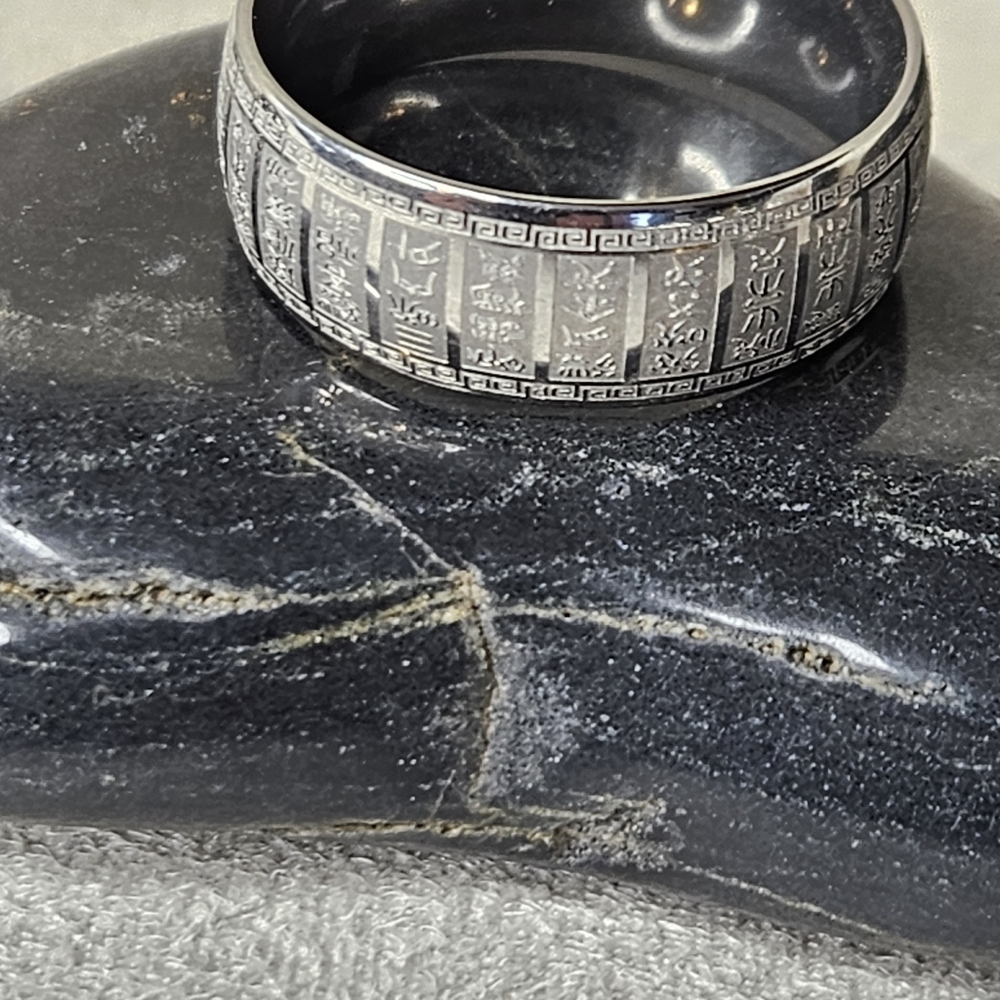 Men's Silver Seal Script Ring